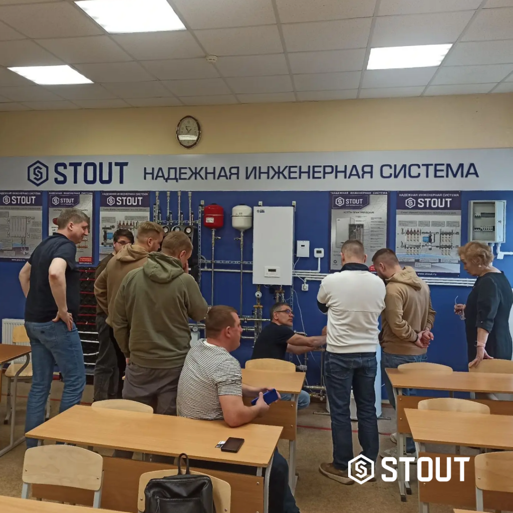 TeremSocial-StoutEvent_120526_01.png TeremSocial-StoutEvent_120526_01.png