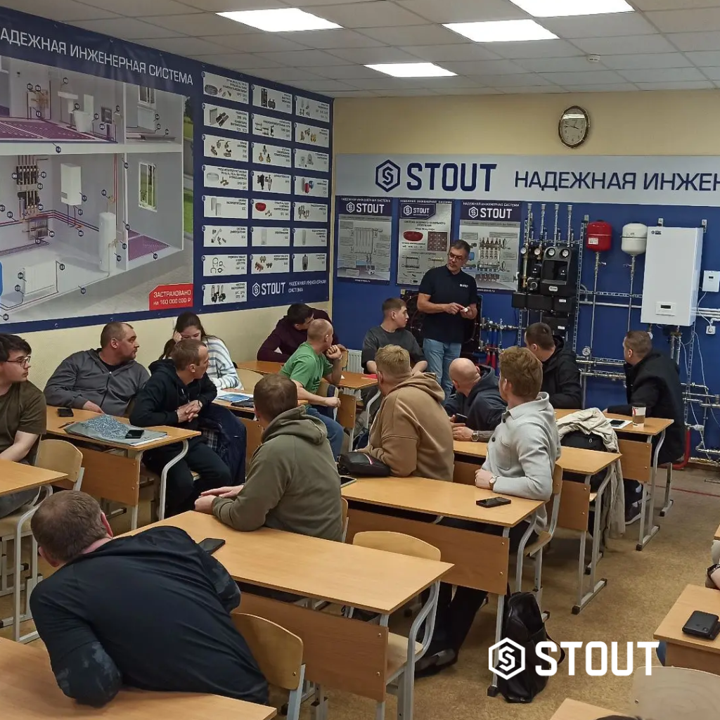 TeremSocial-StoutEvent_120526_05.png