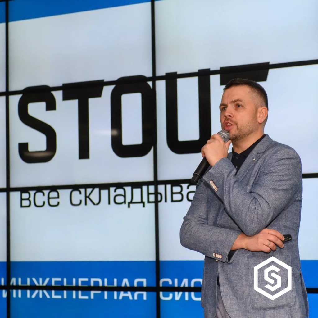 TeremSocial-StoutEvent_140526_03.jpg