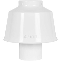 STOUT SCR-0080-800002 STOUT Оголовок вертикальный с ветрозащитой традиц. D80(п) БЕЛЫЙ широкий