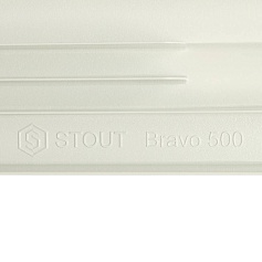 STOUT  Bravo 500 10 секций радиатор алюминиевый боковое подключение RAL9010