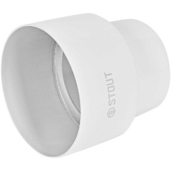 STOUT SCR-8125-000006 STOUT Адаптер соединительный традиц. переход с D100(п) на D125(п)