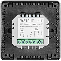 Терморегулятор теплого пола STOUT STE-2002 16А, NTC 10К, черный