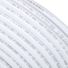 STOUT  26х3,0 (неполная бухта) труба металлопластиковая