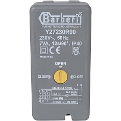STOUT  Компактный 2-Ходовой зональный клапан, сервопривод 230V, с кабелем 1м., НР 1"