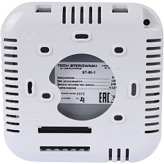 STOUT  Проводной комнатный регулятор RI-1 с RS-связью