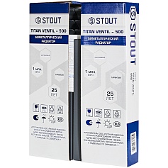 Радиатор биметаллический нижнее правое подключение STOUT TITAN VENTIL 500 4 секции (графит RAL 7024)