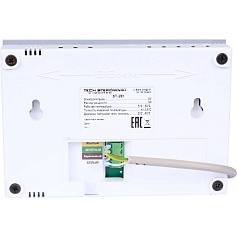 STOUT  Комнатный регулятор со связью RS, ST-281