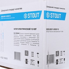 STOUT SEB SEB-0001-000012 STOUT Котел электрический 12 кВт  (рекомендуется доп-но выписать 23942 Навесная планка)