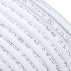 STOUT Труба металлопластиковая 26х3,0