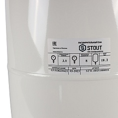 STOUT STW-0015-000018 расширительный бак, для ГВС 18 л. вертикальный (цвет белый)