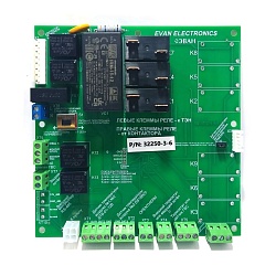 Плата контроллера STOUT ЭВАН EXPERT PLUS 3 реле rev.6