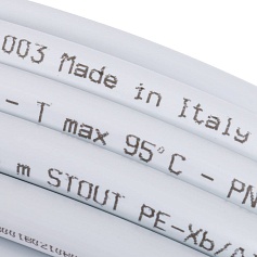 STOUT  16х2,0 (неполная бухта) труба металлопластиковая