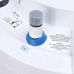 STOUT бойлер косвенного нагрева настенный 75 л.