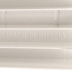 STOUT  Space 500 9 секций радиатор биметаллический боковое подключение RAL9016