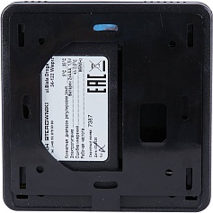 STOUT  Беспроводной комнатный регулятор R-8b, черный