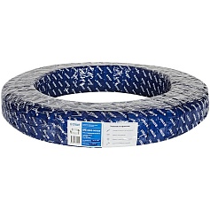 Труба стабильная STOUT 16,2х2,6 (бухта 100 метров) PE-Xa/Al/PE-RT, серая