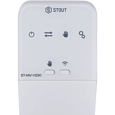 STOUT  Беспроводной электрический исполнительный модуль MW-1 230