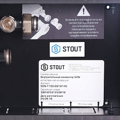 STOUT  Конвектор внутрипольный SCN 80.190.1400 (Решётка роликовая, анодированный алюминий)