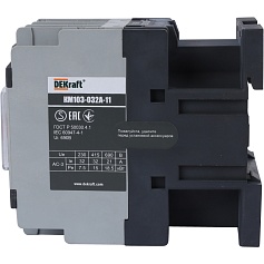 STOUT  Контактор DEKraft KM-103 32А 220В 11