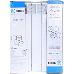 STOUT  Space 500 5 секций радиатор биметаллический нижнее правое подключение RAL9016