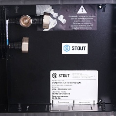 STOUT  Конвектор внутрипольный SCN 80.240.1600 (Решётка роликовая, анодированный алюминий)