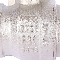 STOUT SVB Кран шаровой стандартнопроходной, ВР/ВР, ручка рычаг 1"