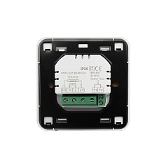 Термостат универсальный 3А STOUT STE-3001, ON/OFF белый