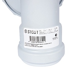 STOUT SKB-0014-000058 D 58 Ревизия с круглой крышкой канализационная бесшумная