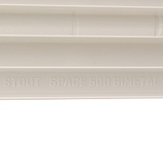 STOUT  Space 500 5 секций радиатор биметаллический боковое подключение RAL9016