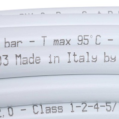 STOUT  20х2,0 (неполная бухта) труба металлопластиковая