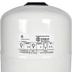 STOUT STW-0015-000008 расширительный бак, для ГВС 8 л. вертикальный (цвет белый)
