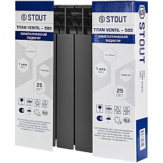 Радиатор биметаллический нижнее правое подключение STOUT TITAN VENTIL 500 6 секций (графит RAL 7024)