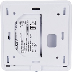 STOUT  Беспроводной комнатный датчик C-8r, белый