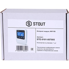 STOUT  Интернет модуль WIFI RS