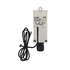 Термостат с выносным датчиком STOUT 0,9м электронный 5-90°С