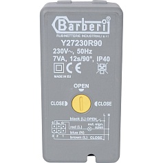 STOUT  Сервопривод для 2-ходовых зональных клапанов, 230V, время движения 12 сек., 1м.